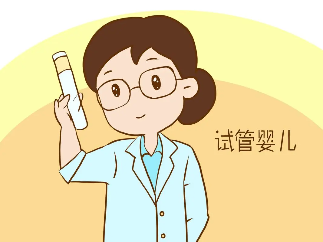 拉拉同志助孕站